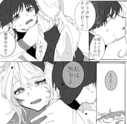 post #9391467