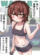 post #9487547