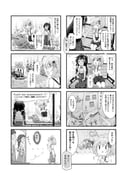 post #9471253