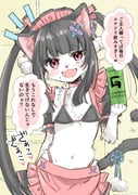 post #9489723