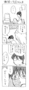 post #1888324