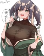 post #8499595