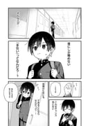 post #9581596