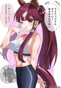 post #8949471