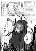 post #9391403