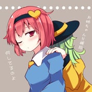 post #2004543