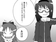 post #1227099
