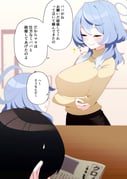 post #9457424