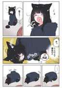 post #9443121