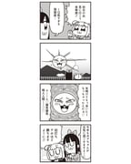 post #8609402
