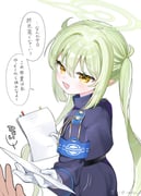 post #9244720