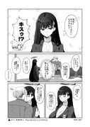 post #9329101