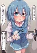 post #8950331