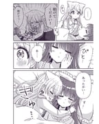 post #9471014
