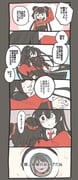 post #9462142
