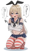 post #9378252