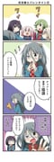 post #9665321