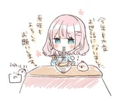 post #9439421