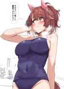 post #9705159