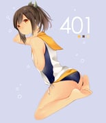 post #2038744