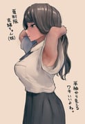 post #9285330