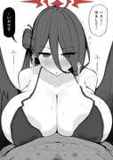 post #9668256