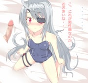 post #897042
