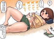 post #9240457