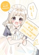 post #9445495