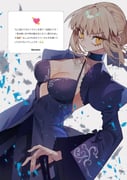 post #9317078