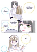 post #9481521