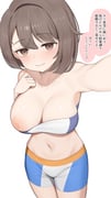 post #9423858