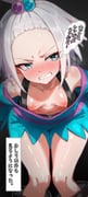 post #9449867