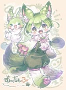post #9407023