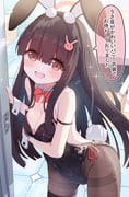 post #9170912