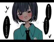 post #9424818