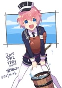post #2328449