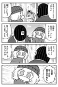 post #9412494