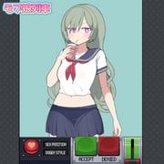 post #8910245