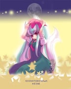 post #298254