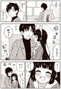 post #9654536