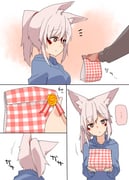post #3050287