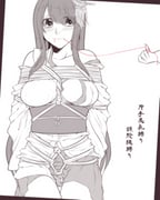 post #1890362