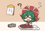 post #9338136