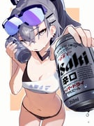 post #9650191
