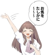 post #9480214