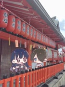post #9461736