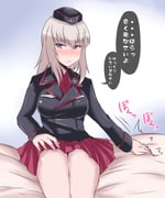 post #8804503