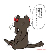 post #9449210