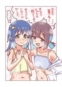 post #7709125
